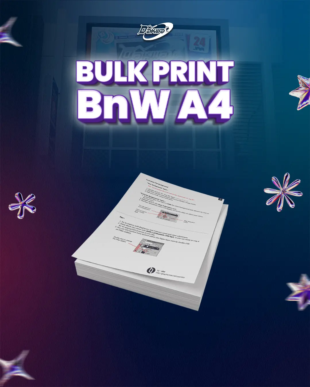 Bulk Print